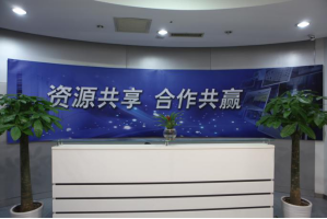 平阳服务器托管5月最新价格